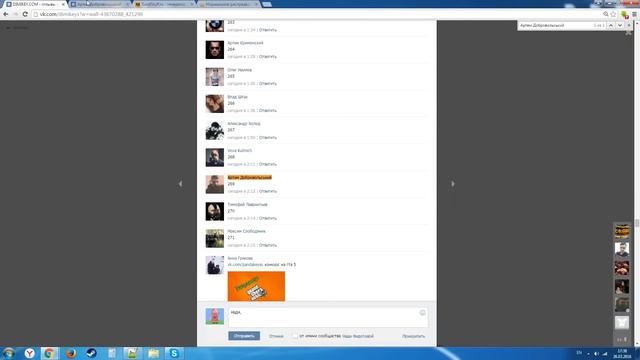 Раздача ключей Steam №1118 от Dimikey.com смотреть онлайн