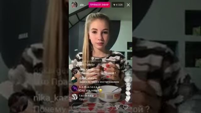 САША СПОРИТ С ПОДПИСЧИКАМИ ГДЕ ЛЕВАЯ РУКА А ГДЕ ПРАВАЯ? смотреть онлайн