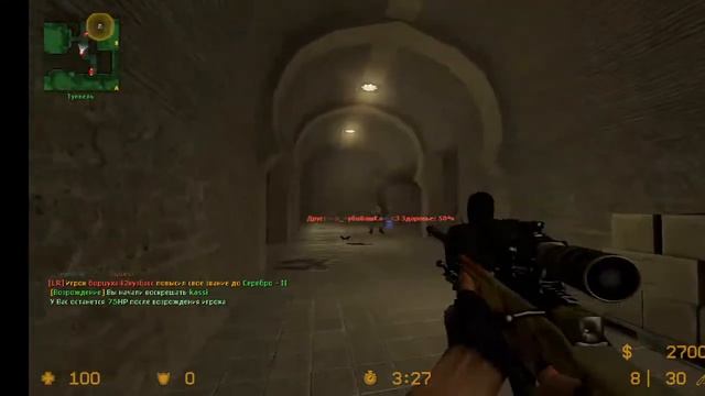 стрим по css 1.6 v34 | путь к 15 подпишеков смотреть онлайн