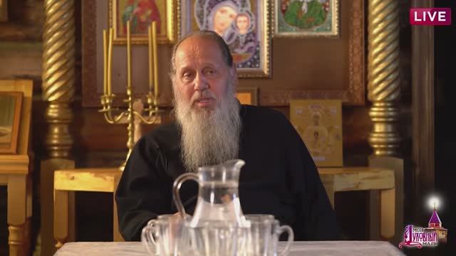 039. Чистые сердца Бога узрят смотреть онлайн