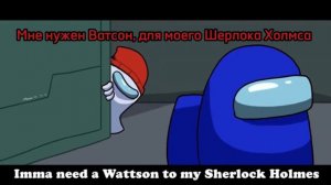 AMONG US SONG "WHY" | ПЕРЕВОД ПЕСНИ "WHY" | Among Us