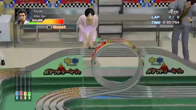 Лень думать смотреть онлайн