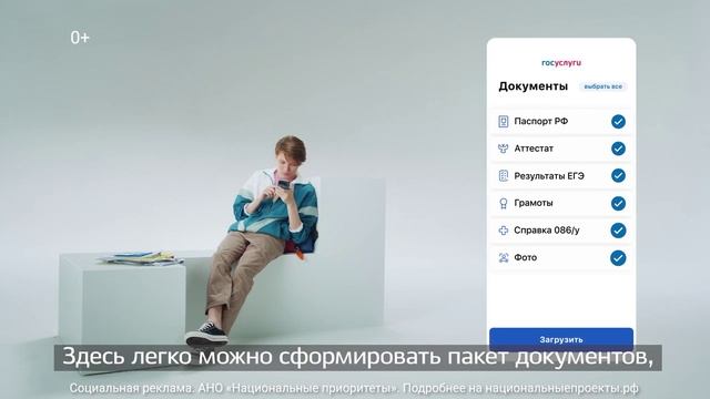 Администрация Матвеево-Курганского района