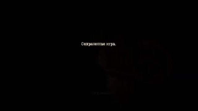 Silent Hill Homecoming смотреть онлайн