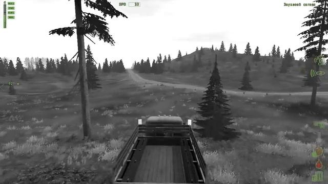 DayZ: Namalsk. Автомобили