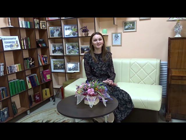 Новости библиотеки/26.04.2023/ смотреть онлайн