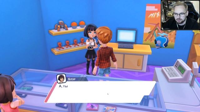 КАК СТАТЬ ЮТУБЕРОМ? / Эп. 1 / Youtubers Life 2 смотреть онлайн
