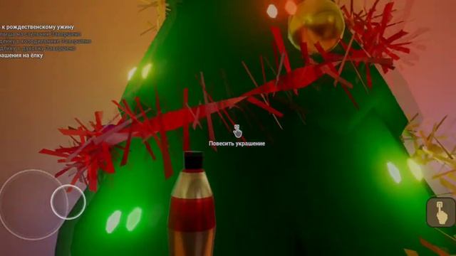 МЛАДЕНЕНЬЧИК В ЖЁЛТОМ НОВОГОДНИЕ ОБНОВЛЕНИЯ смотреть онлайн