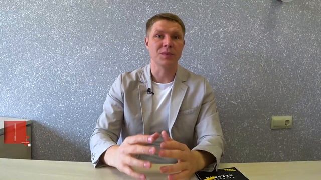 ФРАНШИЗА! Три минуса при работе с франшизой, о которых все молчат смотреть онлайн