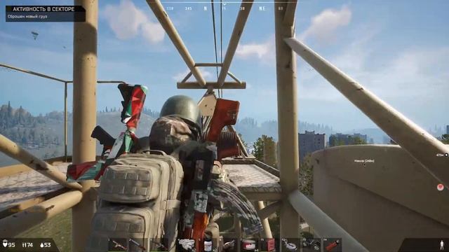 Deadside прелести PvE. Стрим смотреть онлайн