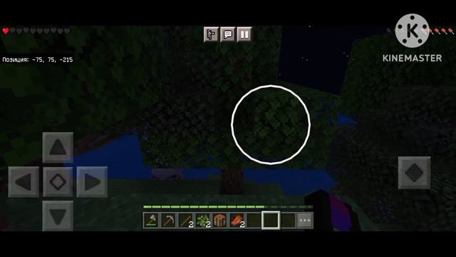 тут ничего не было но я думаю они за нами следят. #minecraftpe смотреть онлайн