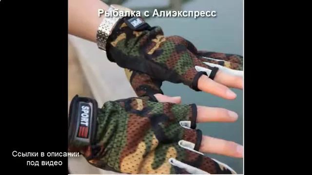 Рефтинское водохранилище рыбалка смотреть онлайн