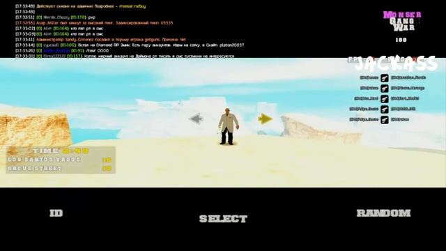 ЗАМЕНА НА ВСЕ СКИНЫ В GTA SAMP смотреть онлайн