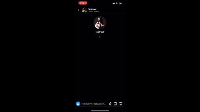 Я жду тебя)) смотреть онлайн