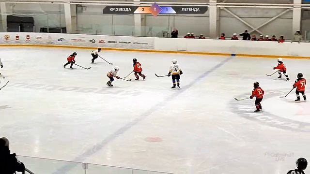 КРАСНАЯ ЗВЕЗДА - ЛЕГЕНДА 26.11.2022 суперфинал смотреть онлайн