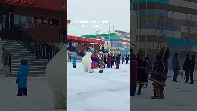 Крайний Север России. Суровый северный праздник. апрель 2023 смотреть онлайн