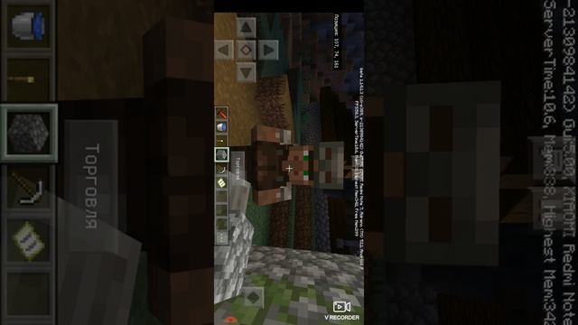Игра Minecraft нахожу портал в край смотреть онлайн