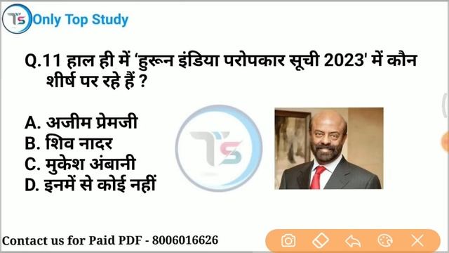 5 November 2023 Current Affairs Today | Today Current Affairs | Daily Current Affairs |Current GK смотреть онлайн