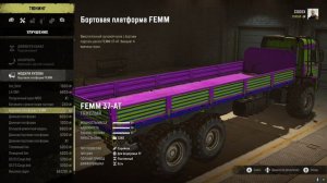 Snow Runner--Изменение ХАРАКТЕРИСТИК а\м--Показываю и Рассказываю, Интересно обращайтесь !!!-2часть