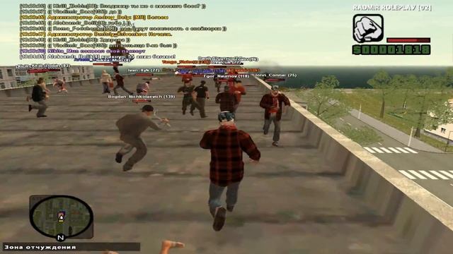 Radmir RP #2 Выжить любой ценой смотреть онлайн