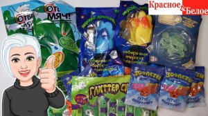 Супер распаковка Микс игрушек из магазина Красное Белое