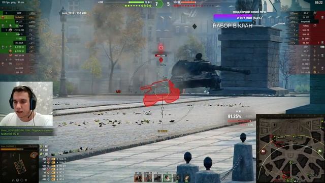 T95/FV4201 Chieftain - ЭПИЗОД 6: ВОЗВРАЩЕНИЕ СКИЛЛА