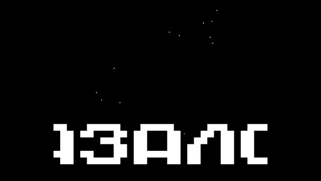 Robin + AY - Agaev Eldar [#zx spectrum AY Music Demo] смотреть онлайн