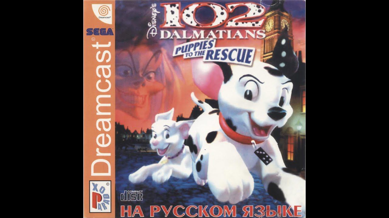 102 Dalmatians: Puppies to the Rescue [T-36803N] [FullRUS] [Paradox] смотреть онлайн