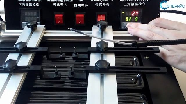 Видеообзор инфракрасной паяльной станции для BGA корпусов Ly M770 от интернет магазина Суперайс смотреть онлайн