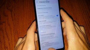 Как поставить графический ключ пароль на телефоне Huawei