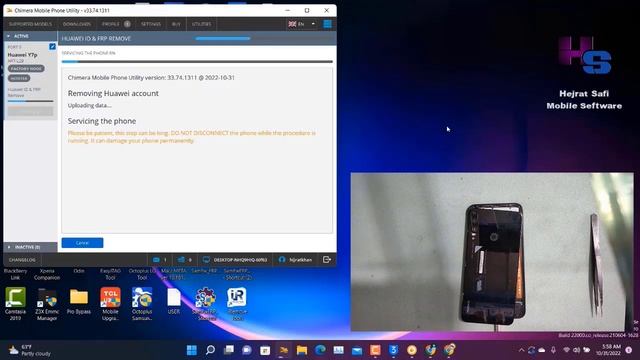 Huawei P40 Lite E ART-L29N ART-L29 Y7p Remove Huawei ID By Chimera Tool