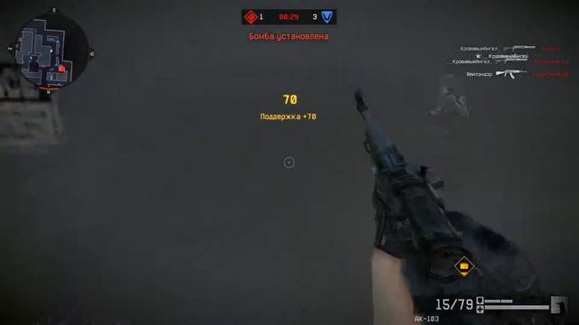 Святых Нет VS Мейстер смотреть онлайн