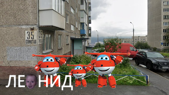 Джетт и его друзья - 13 серия. Джетт и Котята