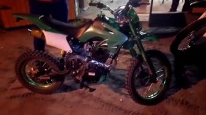 Авантис Орион 200 люкс