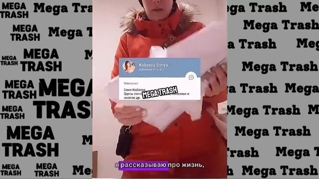 Почему женщины разводятся без объективных причин | Остаться у «РАЗБИТОГО КОРЫТА» [РСП] смотреть онлайн