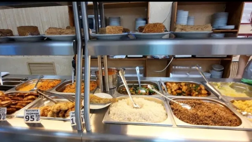 Обед в Столовой ТИС .Выбираем что купить. Цены. Ассортимент смотреть онлайн