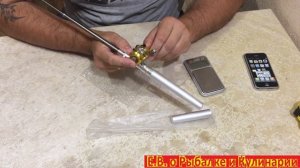 Спиннинг ручка или удочка ручка с катушкой для ловли рыбы.Компактная удочка ручка, карманная удочка