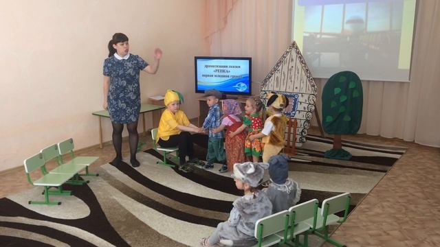 Сказка "Репка" смотреть онлайн