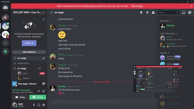 Android Study Jam 1 смотреть онлайн