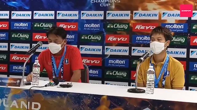 "เทกุระโมริ" พอใจผลงาน ไทยแลนด์ แชมป์เปี้ยนคัพ ลั่นทีมพร้อมแล้วสำหรับซีซั่นนี้ смотреть онлайн