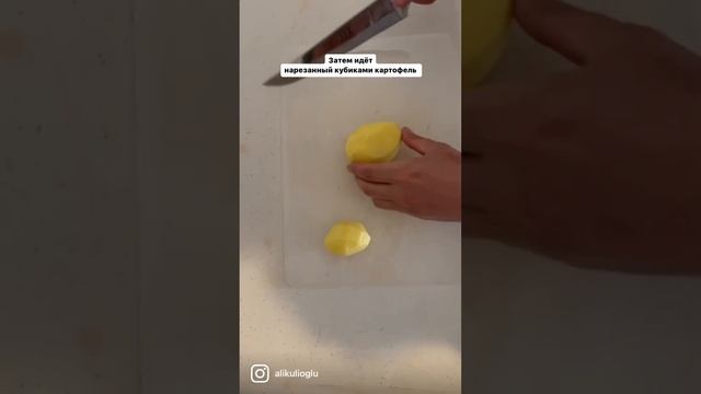 Чечевичный суп-пюре по ??