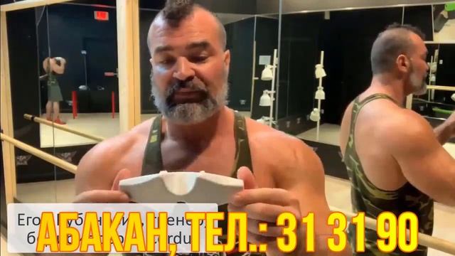 130 Врачей, массажисты, йогатерапевты, фитнес-тренеры со всего мира рекомендуют Cordus&Sacrus