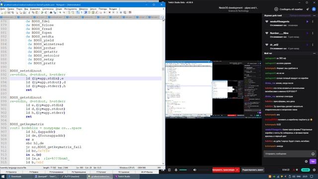 NedoOS development 12 - pipes and terminals смотреть онлайн