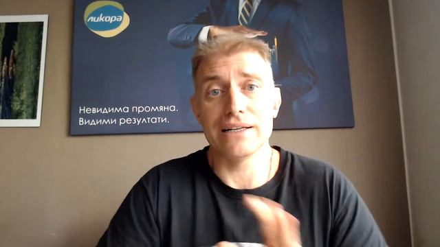 Топ 5 ценности: Ценност №5: Отдаденост смотреть онлайн