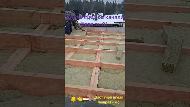 25 декабря 2020 г. смотреть онлайн