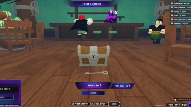 продолжаем открывать фрукты в игре 