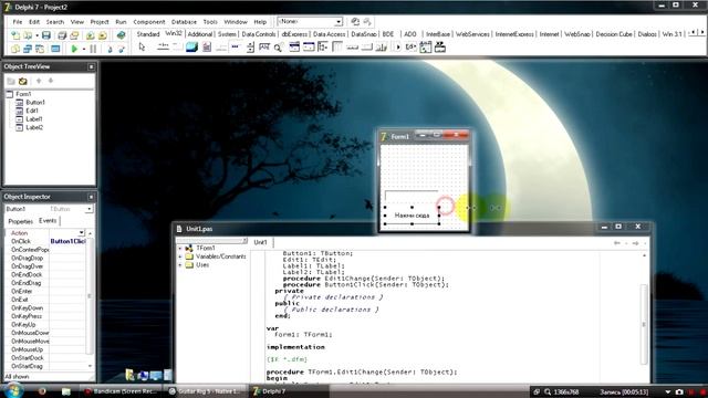 Видеоурок по Delphi 7 - простейшая программа смотреть онлайн