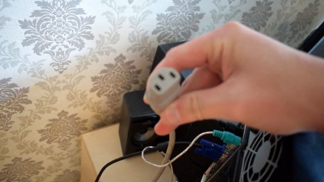 Как включить компьютер смотреть онлайн