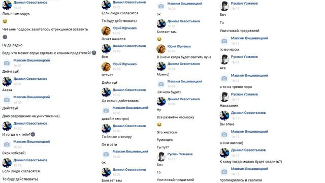 ИСТИННОЕ ЛИЦО АУРУМА!!! смотреть онлайн