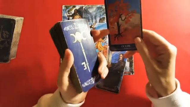 ОТНОШЕНИЕ СОТРУДНИКА? КАК ДАЛЬШЕ БУДЕТ ОБЩЕНИЕ? ???РАСКЛАД ТАРО✨ГАДАНИЕ ОНЛАЙН смотреть онлайн